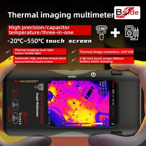 มัลติมิเตอร์ดิจิตอล SH9 320*428 2 in 1 พร้อมกล้องและเลนส์วัดแรงดันไฟฟ้า - Product Image 2