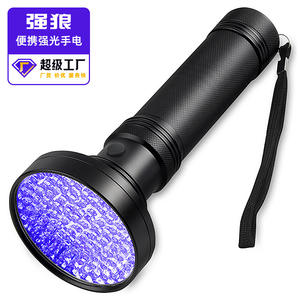 Lampe torche UV 100 LED transfrontalière pour détection d'urine d'animaux et vérification de billets de banque, alimentée par piles bouton, avec bouton manuel - Product Image 3