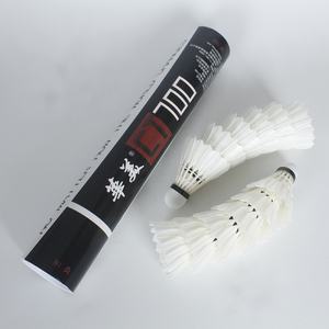 Volant de balle de badminton en gros Tournoi professionnel Plume de canard Cigu fabriqué en Chine - Product Image 1