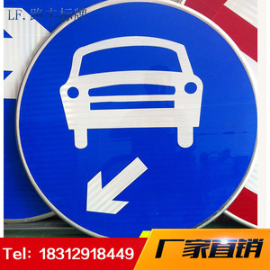 Panneaux de signalisation routière ronds en aluminium Lu Feng, hauteur 5,5 m, limite de vitesse 5 km/h, interdiction de klaxon, qualité ingénierie réfléchissante pour routes urbaines - Product Image 4
