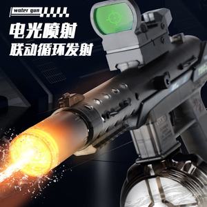 Neue TEC9 Elektrische Wasserpistole mit Coolem Flammenlicht Leistungsstarke Reichweite Motorisierte Wasserpistole Spielzeug Sommer Outdoor-Spielzeug für Erwachsene - Product Image 3