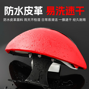 Appuie-dos de moto Xunying Liying Leitingwang en cuir noir et rouge ABS, installation facile pour scooters électriques - Product Image 4