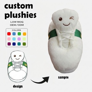 ตุ๊กตาของเล่นทำจากผ้ากำมะหยี่ออกแบบได้ตามต้องการรองเท้าผ้าใบน่ารักสำหรับตกแต่งหน้าร้านตุ๊กตาหมาน้อยยีราฟ - Product Image 1