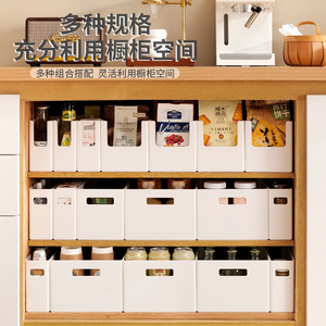 Cabinet Organizers Food Container Rectangle Stackable Uncapped <b>Kitchen</b> <b>Storage</b> Box Large Size Solid Color Standing Type - Product Image 2