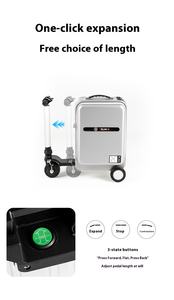 Valigia Intelligente da Cabina 20 Pollici con Blocco Automatico + Display Batteria, Bagaglio Cavalcabile - Product Image 4