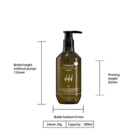 Runxuan PET 500ml Lotion Pompe Shampooing Bouteille OEM 300ml Luxe Vide Cosmétique Lotion Bouteille 800ml Shampooing Emballage en Plastique