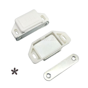 Loquet magnétique Meitai pour porte de placard, grand modèle blanc et marron, en plastique, avec plaque métallique, design minimaliste - Product Image 2