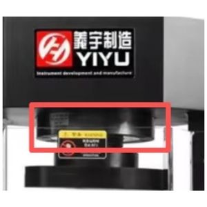 Máquina de Teste de Pressão Controlada por Computador 2000KNCement para Medição Eficiente e Precisa da Resistência à Compressão - Product Image 3