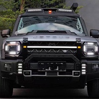 Grille avant pour Jetour Travel T2