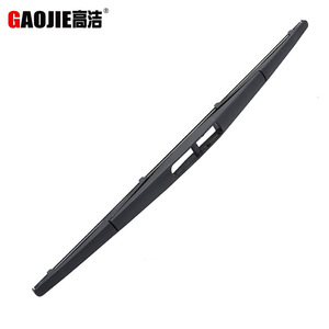 Aplicable al conjunto de brazo oscilante del limpiaparabrisas trasero y unidad del limpiaparabrisas trasero del Honda Mobilio 2002 - Product Image 1