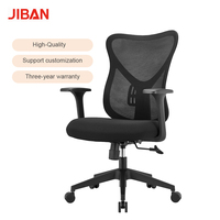 Chaise de bureau moderne en maille, réglable en hauteur, pivotante, avec accoudoirs fixes, pour bureau à domicile, personnalisable
