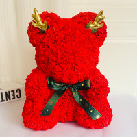 Cadeau d'anniversaire et de Saint-Valentin, roses artificielles en matériau PE, fleurs artificielles, ours en mousse fait à la main, cadeau de Noël