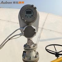 Medidor de Tanques Servo de Alta Precisión para Control de Inventario de Aubon, Medidor Servo para Tanques de Almacenamiento de Líquidos de Proceso de Aubon