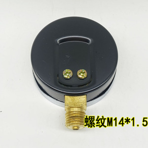 เกจวัดแรงดันสุญญากาศ Y 100 Y 60 60มม. 100มม. -0.1 0 เมกะปาสคาล เกจวัดปั๊มสุญญากาศ - Product Image 4