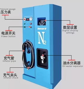 Inflador de Neumáticos de Nitrógeno Portátil de Alta Calidad para Generador de Nitrógeno e Inflador de Neumáticos para Automóviles, Motocicletas y Autobuses - Product Image 2