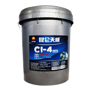 <span class=keywords><strong>Aceite</strong></span> de Motor Diésel Totalmente Sintético CI-4 <span class=keywords><strong>5W40</strong></span>, <span class=keywords><strong>Aceite</strong></span> de Motor Kunlun <span class=keywords><strong>Total</strong></span> Performance Comparable a la Marca Reconocida de <span class=keywords><strong>Aceite</strong></span> de Motor Sintético - Product Image 1