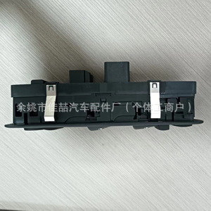 ชุดควบคุมกระจกหน้าต่างรถยนต์ Hx รุ่น 4602632Ag Hx-Sw0903 สำหรับรถยนต์ Chrysler แบบ 8+13 พิน อะไหล่ทดแทน - Product Image 4