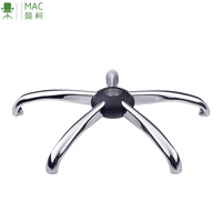 Base de chaise pivotante 5 étoiles avec accessoires en cuir et en métal chromé, design moderne pour la maison, le bureau ou l'hôpital