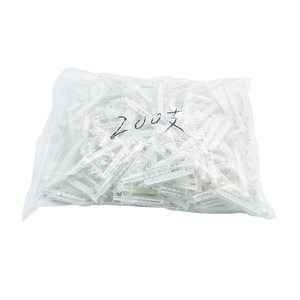 Seringue en plastique PP résistante aux acides et aux alcalis, injecteur de laboratoire pour distribution de liquides, 200 pièces - Product Image 1