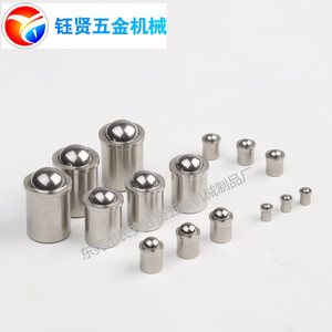 Stainless Steel Positioning Balls D8 L9 D12 L16 Spring Ball Joint Standard Parts DIN 300 Series - Product Image 1