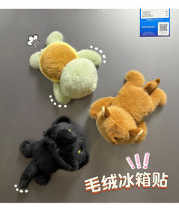 Kawaii Bear Plush <b>Toy</b> Swimming Ring Tube with PP Cotton <b>Filling</b> Super Soft Plush Material Stress Relief Function - Product Image 6
