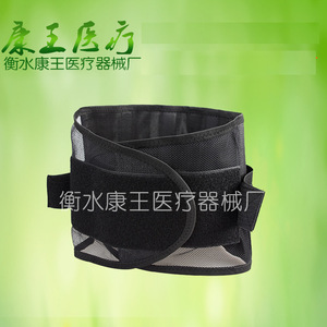 Ceinture de soutien lombaire respirante et réglable avec plaques en acier pour soulager les douleurs dorsales, correcteur de posture, attelle de taille sportive pour adulte, noire - Product Image 4