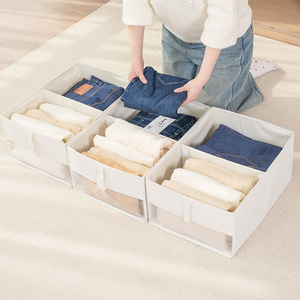 Tianshan Cotton And Linen Storage Box Rectangle Foldable Washable Transparent <b>Desktop</b> Organizer Beige Solid Color - Product Image 3