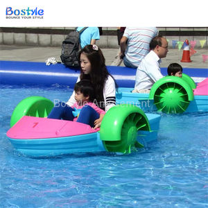 Botes <span class=keywords><strong>de</strong></span> Pedales para Niños, Bote <span class=keywords><strong>de</strong></span> Pedales con Remos, Precios Económicos al por Mayor - Product Image 6
