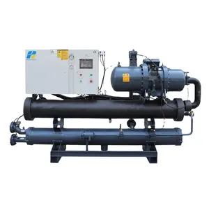 50hp -20C גליקול מים תעשייתי מים קירור בורג chiller