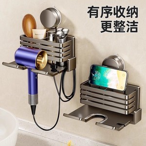 Soporte para secador de pelo de baño con ventosa, sin necesidad de taladrar, conducto de aire, colgante - Product Image 5