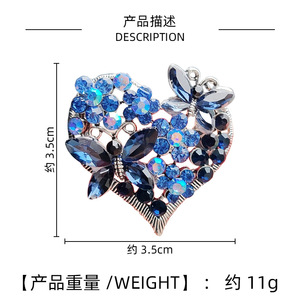 Diamond Heart Butterfly Large Retro Eco-Friendly FashionDiamond Rhinestone Butterfly Brooch for Women <b>Accessories</b> - Product Image 3