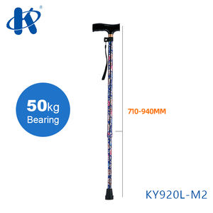 Kaiyang-Bastón médico <span class=keywords><strong>para</strong></span> <span class=keywords><strong>caminar</strong></span>, bastones personalizados ajustables únicos - Product Image 2