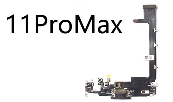 สำหรับ IPhone11 Pro Max