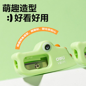 Deli Alligator Pencil Sharpener VB171 Green Adjustable For Students - Product Image 3