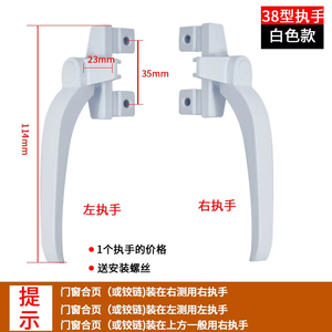 GQK Modern Design Multiple Point <b>Handle</b> Aluminum Alloy Zinc <b>Window</b> <b>Handle</b> <b>Lock</b> for Hotel Use Door <b>Window</b> - Product Image 6