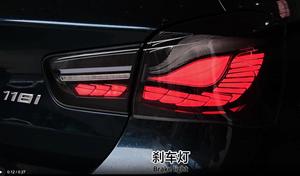 Oem Led Đuôi đèn lắp ráp đèn phía sau cho BMW 1 Series F20 F21 rõ ràng điều kiện mới-bên trong phía sau ánh sáng đuôi ánh sáng một phần số - Product Image 3