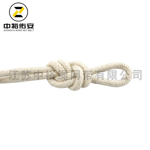 เชือกฝ้ายถักสีขาวขนาด 8 มม. เชือกเคลือบแว็กซ์สำหรับงานฝีมือและวัสดุตกแต่ง - Product Image 3