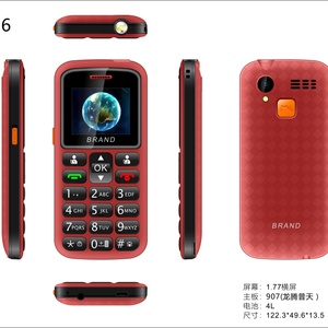 โทรศัพท์มือถือ 4G รุ่นผู้สูงอายุ รองรับซิมคู่ หน้าจอ 1.77 นิ้ว สำหรับโทรศัพท์มือถือ Itel - Product Image 2