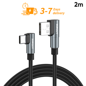 Câbles de charge rapide USB-C SUNGUY 2m 18W en gros, câbles de données USB, câbles de charge pour téléphone portable, banque d'alimentation et voiture - Product Image 1