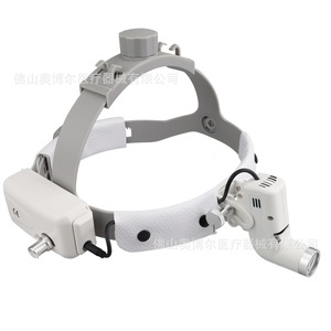 Ab Dental Headlight 5W LED 3000Lm CE Certified Oral Examination Surgical Illumination Light - Product Image 5