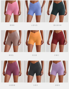 Shorts de yoga effet seconde peau avec logo personnalisé, taille en V, anti-transpiration, pour adolescentes, modèle 4018 - Product Image 4