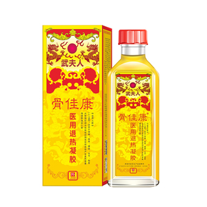 Gel Frío Medicinal 20g - Alivio Profundo del Dolor Muscular, Efecto Revitalizante sin Alcohol - Product Image 5