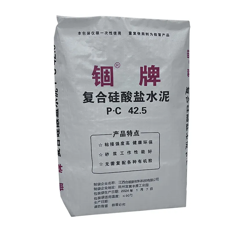 China factory good price 50kg new customized cement packaging for Building Industry