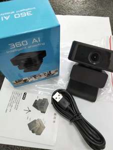 Nueva Cámara Web Inteligente con Seguimiento Facial por IA YT05, Enfoque Automático por IA, Cámara Web USB Full HD 1080p - Product Image 5