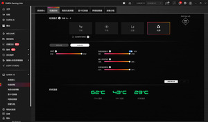 Portátil para Juegos Omen 11 2025 de 16'' con Pantalla 2.5k 240hz, R9 8945hx, 16gb/32gb de RAM, 1tb SSD, Rtx 5060/5070 - Product Image 3