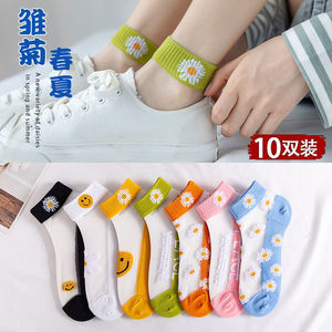 Women's Ankle Socks Cotton Transparent Daisy Pattern Summer Low Cut Boat Socks For Youth Casual Wear - Product Image 3