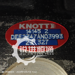 KESSLER / KNOTT / kalmar ROCKWELL/SANY/pinza freno FANTUZZI 923941.0526 / 923855.0776 / 923855.1684 / 14145 / A13263V1270 - Product Image 3