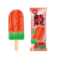 Abink Confident Bâtonnets de crème glacée à la pastèque Saveur de fruits originale avec goût de café Boîte de sucettes certifiée halal emballée dans un sac