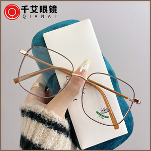 Monturas de Gafas Cuadradas L3-1015 Unisex con Lentes de PC Anti-UV y Anti-Luz Azul, Ancho Medio, Origen Taizhou - Product Image 2