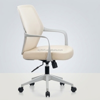 Chaise de bureau pivotante à 360 degrés, réglable en hauteur, chaise d'ordinateur